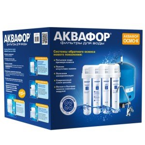 Аквафор ОСМО-Кристалл 50 исп.4М