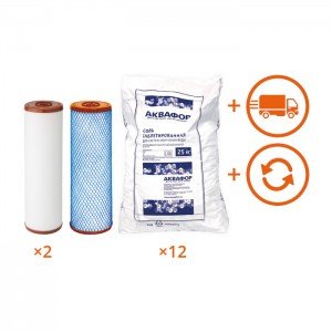 Обслуживание комплекта WaterBoss + Викинг на 1 год