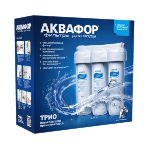 Проточная система Аквафор Трио