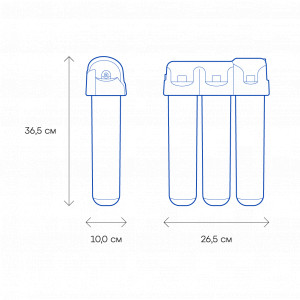 Аквафор DWM-31